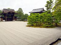 Temple Ninna ji